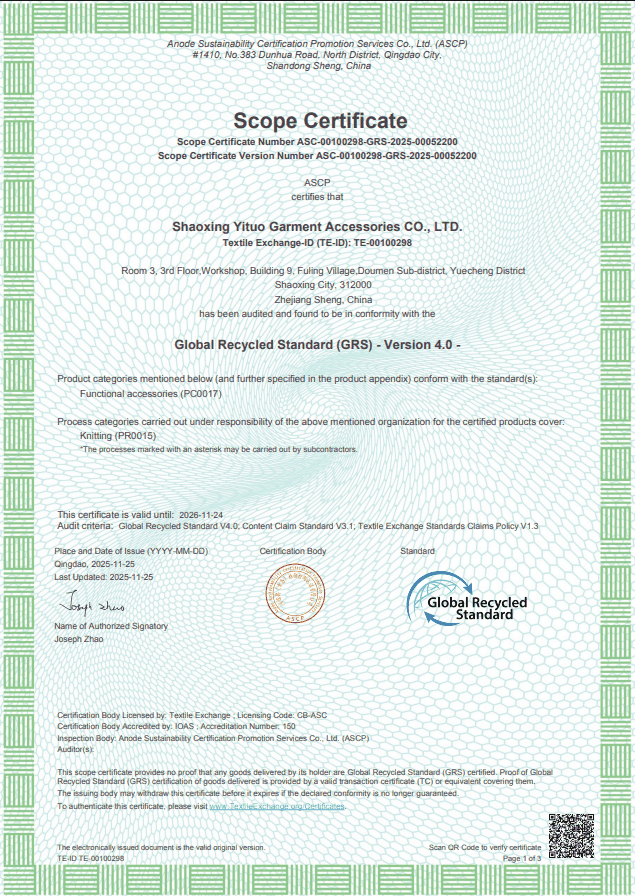 GRS Scope Certificate