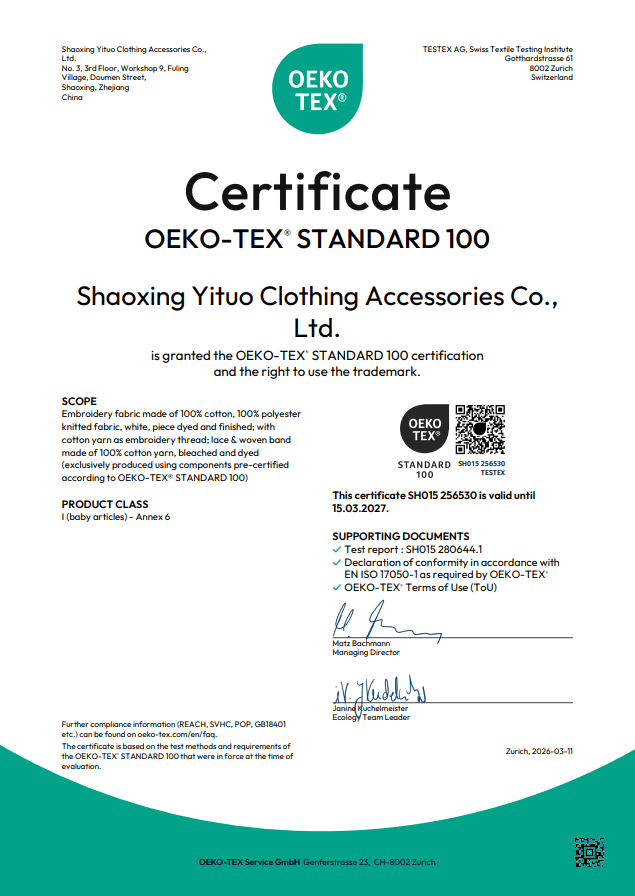 OEKO-TEX Standard 100 Certificate
