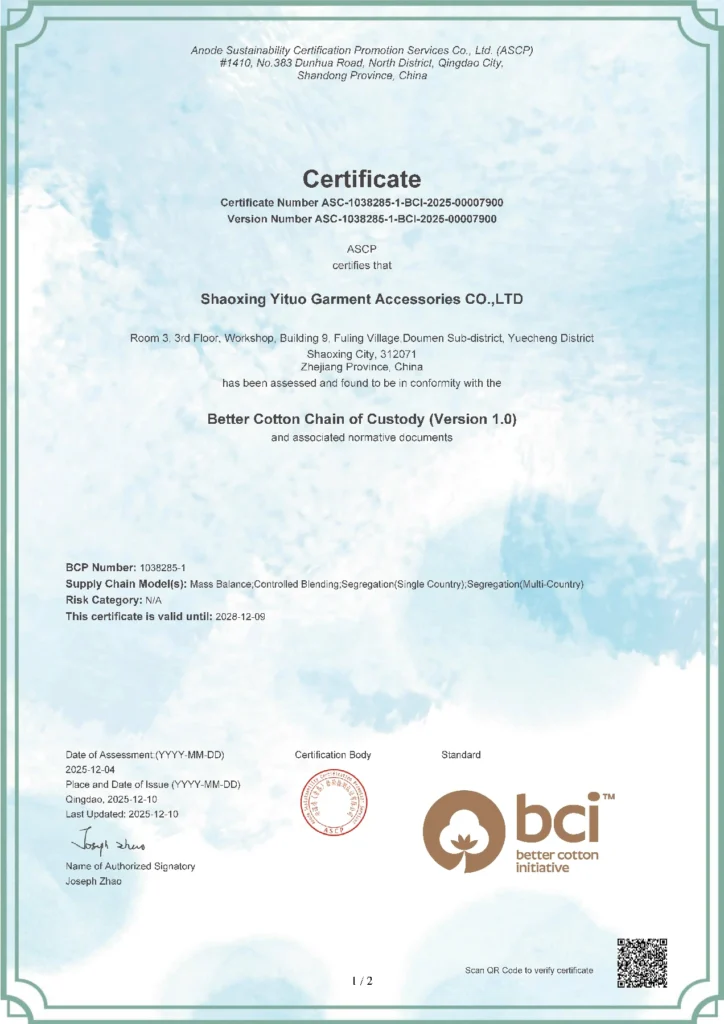 BCI Certificate